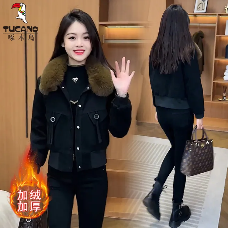 啄木鸟加绒加厚短外套女2025秋冬新款洋气大毛领保暖短款夹克上衣
