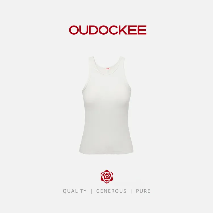 OU DOCKEE 鸥纪儿【96棉】背心 女士纯色背心打底吊带 O2501F105T