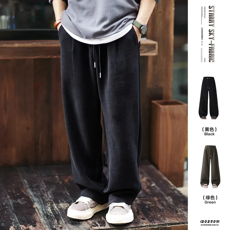 秋冬雪尼尔加绒加厚宽松休闲裤男士冬季新款保暖卫裤直筒运动长裤