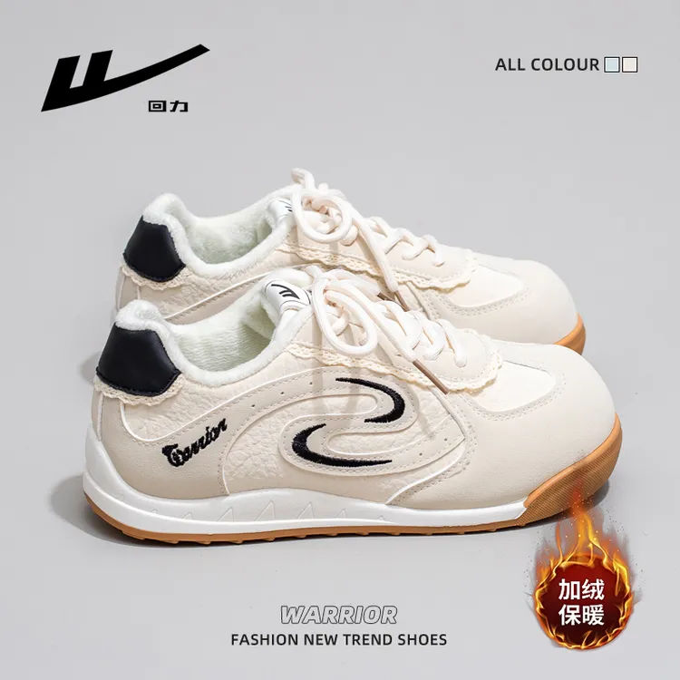 回力加绒德训鞋女2025冬季新款加厚保暖百搭休闲二棉鞋软底女鞋子