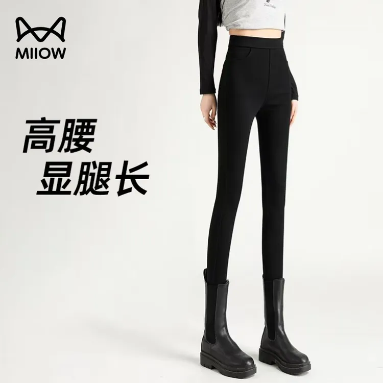 猫人黑色打底裤女秋冬外穿2025新款高腰显瘦弹力加绒紧身小脚裤子