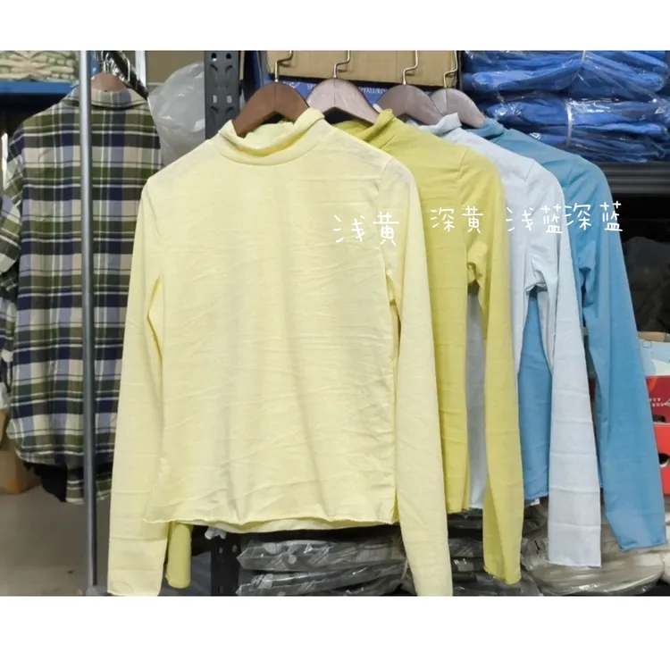  《莫兰迪色系·温柔半高领长袖打底》