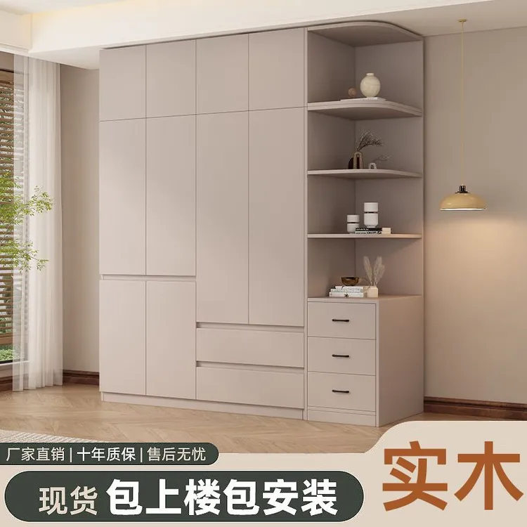 实木衣柜衣柜家用卧室对开门简约小户型儿童组合大衣橱组装免拉手