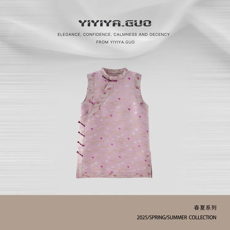 yiyiya.Guo艺艺吖【可爱玉兔】立领盘扣中长款上衣2095SS52