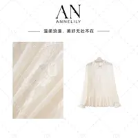 ANNELILY安琪琪【小桐】秋季新款时尚气质百搭打底衬衫AC2509132