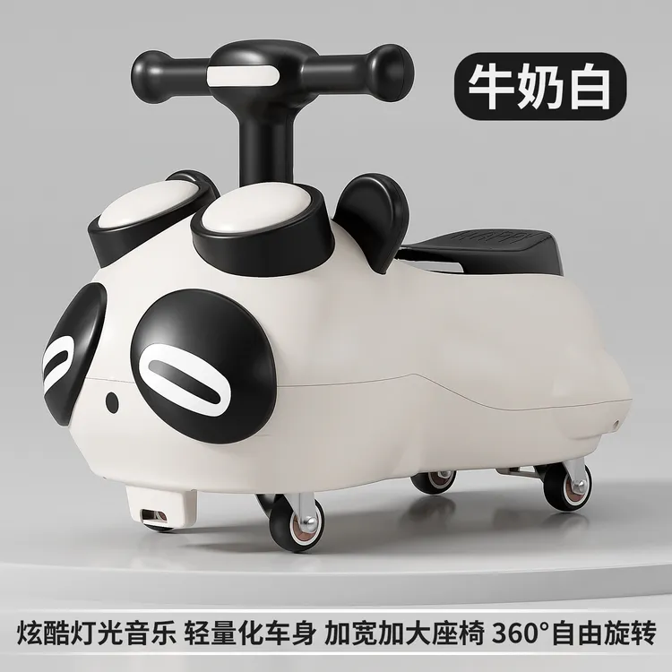 1-3岁熊猫花生扭扭车防侧翻带音乐灯四轮滑行车1-3岁宝宝车实用款