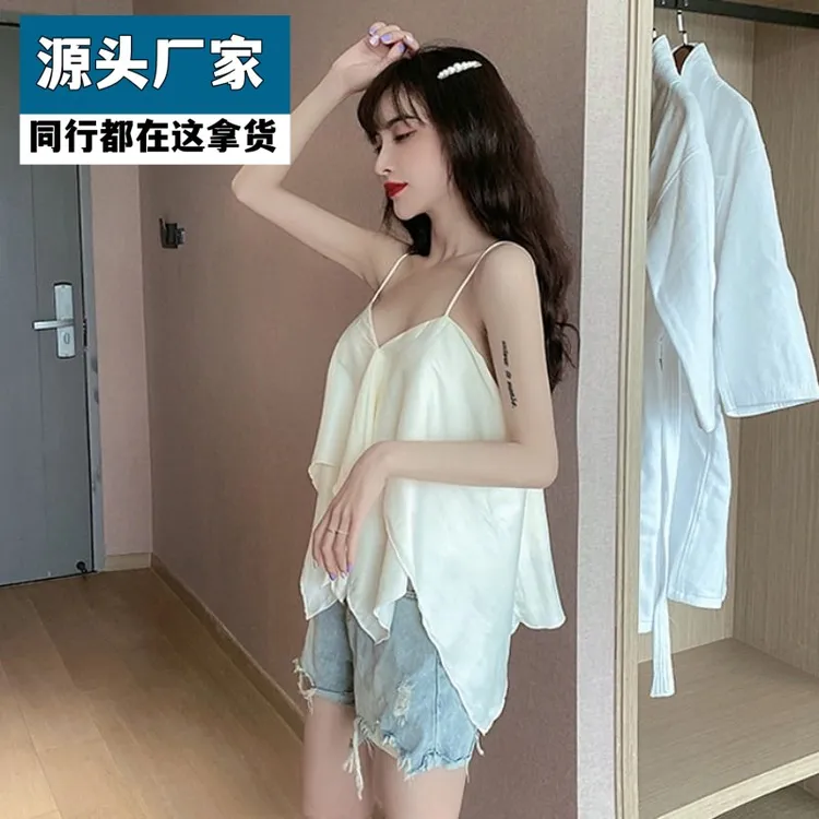 梵乐芬大码吊带背心女夏季2025新款不规则内搭打底宽松胖mm外穿上