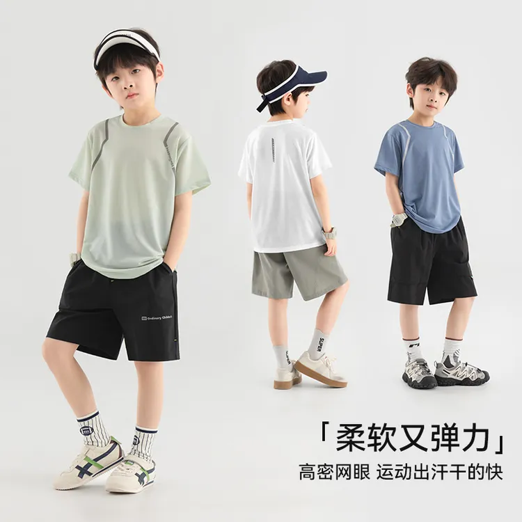 多多家透气网孔男童运动T恤夏季弹力亲肤训练健身上衣潮短袖现货