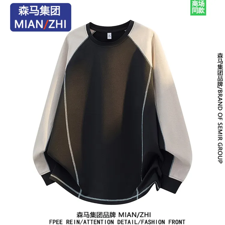 棉致品牌撞色拼接长袖t恤男秋季潮牌宽松休闲百搭打底上衣设计感