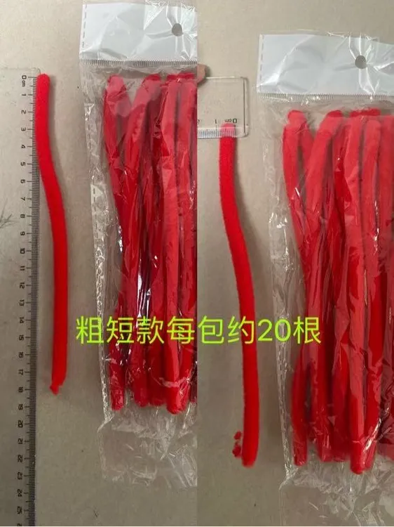 烟花烫发杠  卷发杠子蓬松玉米烫棉花杆扭扭棒卷发摩根烫美发工具