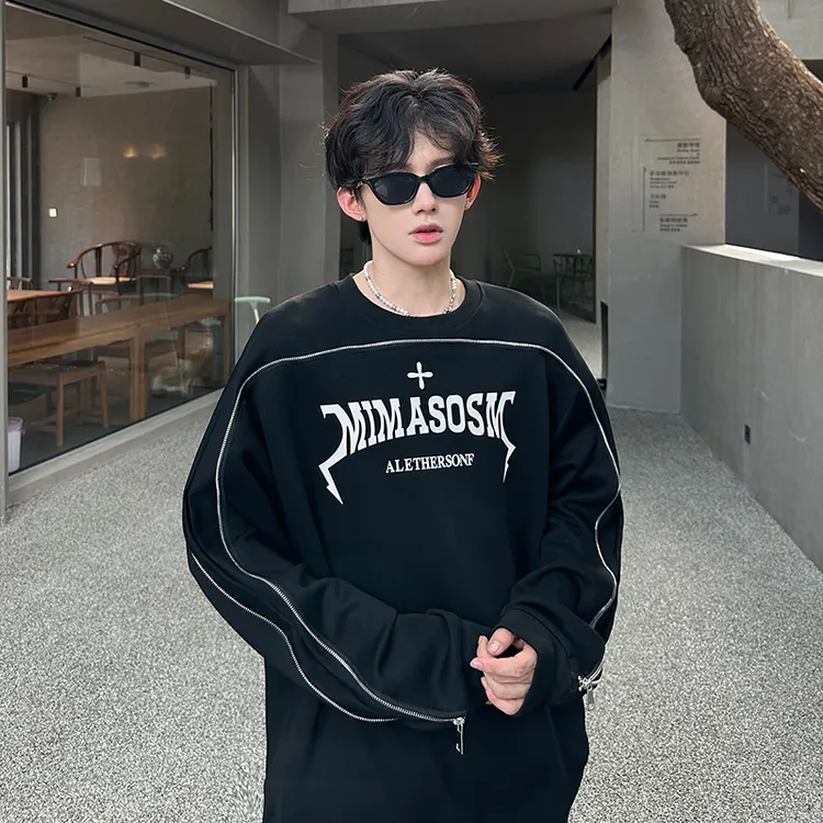 美式重磅圆领卫衣男士早秋百搭高街cleanfit痞帅穿搭宽松长袖T恤