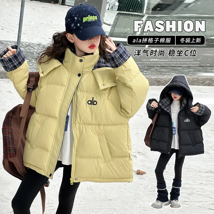 女童加厚棉服2025新款洋气连帽中大童冬季保暖洋气拼格棉衣外套潮