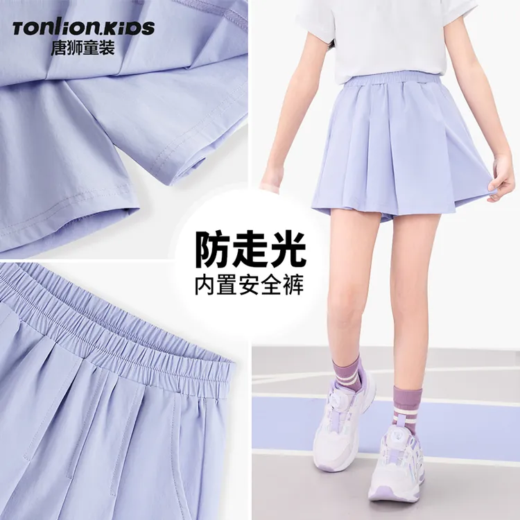 唐狮童装女童短裙2025新款女孩紫色百褶裙夏装儿童透气裤裙半身裙