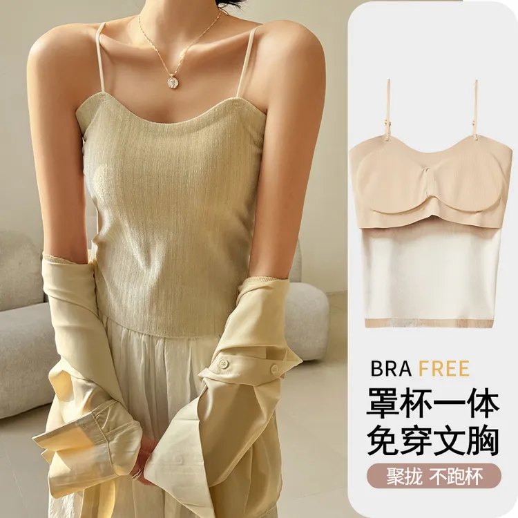 夏季冰丝美背小吊带带胸垫一体杯女内搭打底背心裹胸一字围抹胸