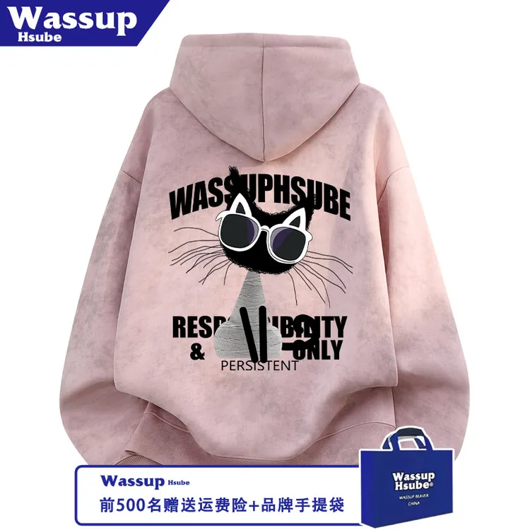 WASSUP HSUBE秋冬季个性创意印花粉色蜡染加绒卫衣男女款连帽上衣