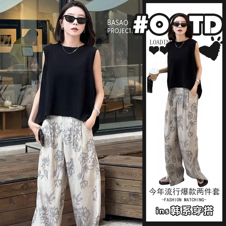 欧美炸街套装穿搭女夏季新款黑色气质减龄上衣高腰气质印花阔腿裤
