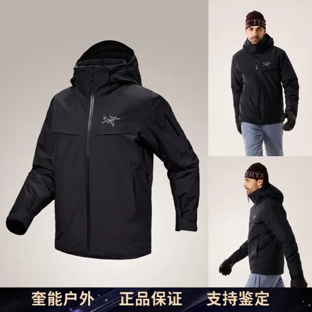【正品】始祖鸟Macai Down Jacket 大买菜男硬壳鹅绒羽绒服