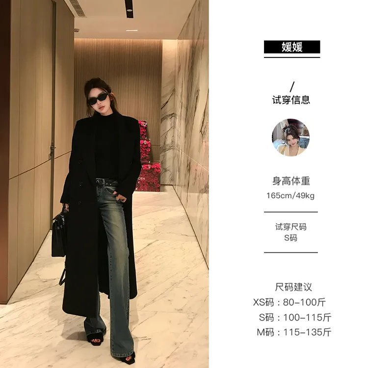 媛媛【多伦多之夜】黑色大衣女2025新款秋季高个子正肩外套#DY0160