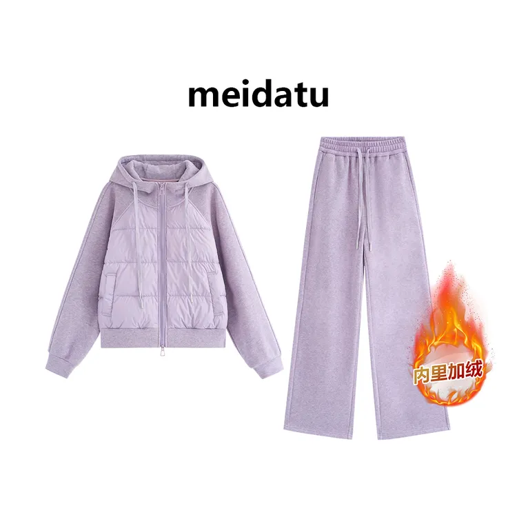 美哒兔（暖暖小泡芙）冬季超好穿连帽休闲套装（小个子版）ck3068-5