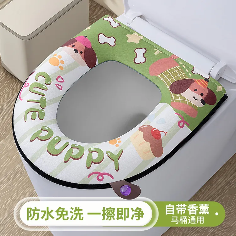西邮哥【新疆包邮】马桶垫坐垫自带香薰马桶圈马桶套拉链pu皮坐便套