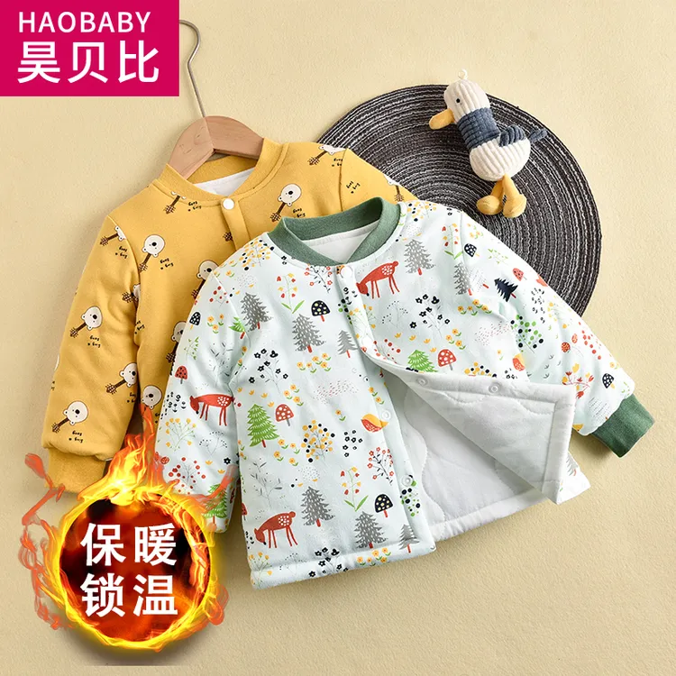 宝宝男女宝棉袄婴儿小棉衣保暖儿童棉服内胆夹棉外套秋冬款120克