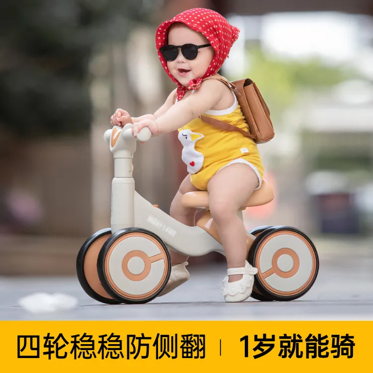 【溜娃神器】小孩脚踏车三轮玩具防侧翻儿童1-3-6岁滑步骑自行车