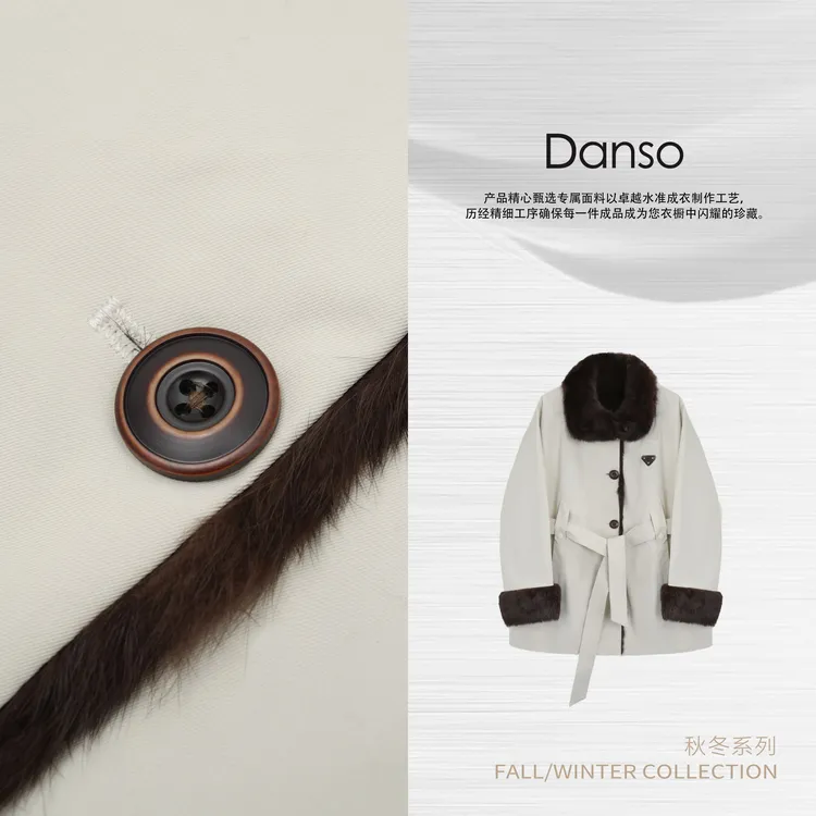 Danso丨暖冬都市立领兔毛外套丨玉美华  561282V