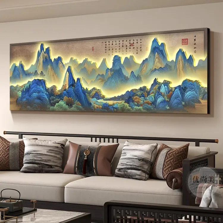 千里江山图客厅装饰画沙发背景墙挂画办公室别墅茶室山水壁画