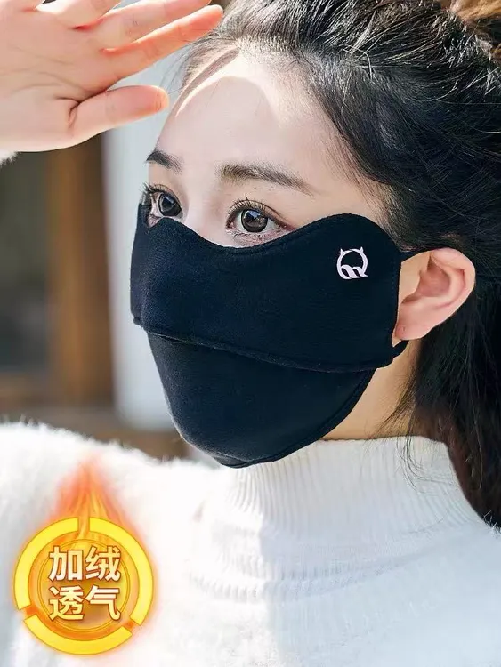 ｛到手2只｝秋冬～防寒高颜值立体口罩