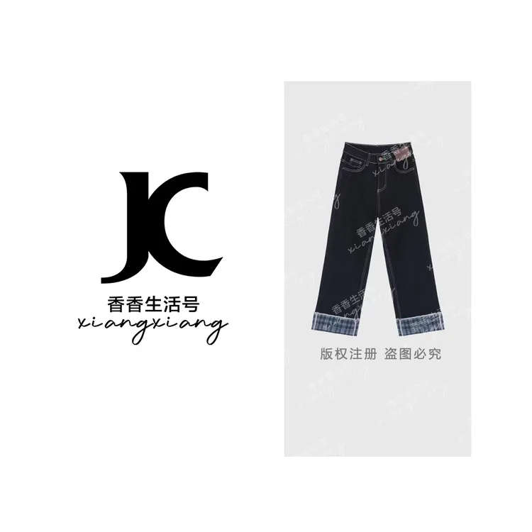 【香香严选】“黑金蓝“琥珀流光九分牛仔裤烟管裤女爆款X2205