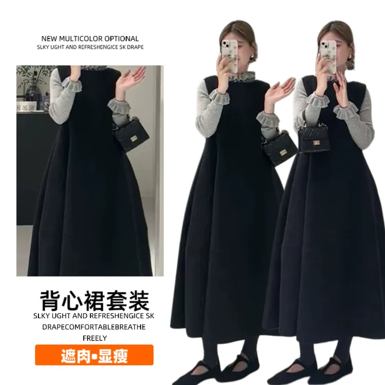 【沫小熙】2025秋冬孕妇套装木耳边毛衣上衣+叠穿显瘦背心裙连衣裙