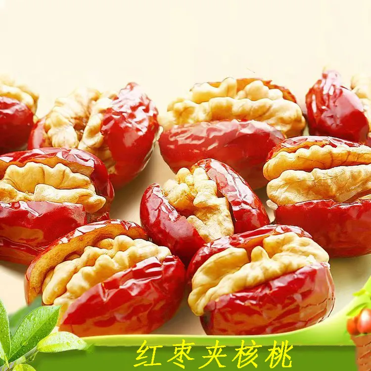 红枣夹核桃仁新疆特产严选红枣孕妇适用办公室零食单瓣500g