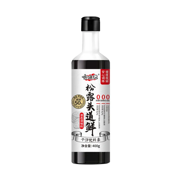 佐味纪松露头道鲜凉拌热炒调味料炒菜家用百搭调味汁美味鲜瓶装