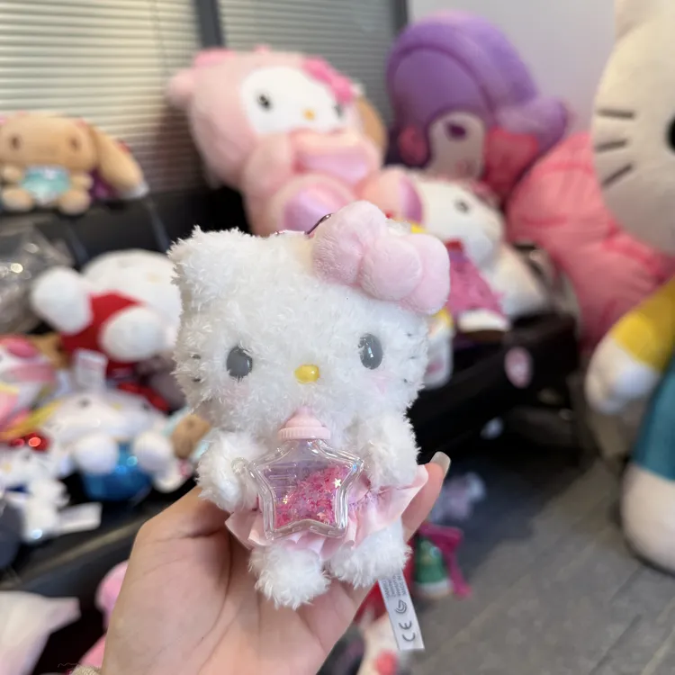 【东京限定】Hello Kitty 粉色星星许愿瓶kitty 玩偶钥匙扣