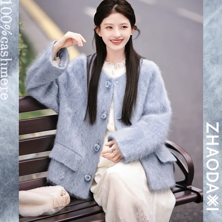 【赵大喜】多瑙河/拉绒大衣 | 100羊绒+100真丝 奢/软