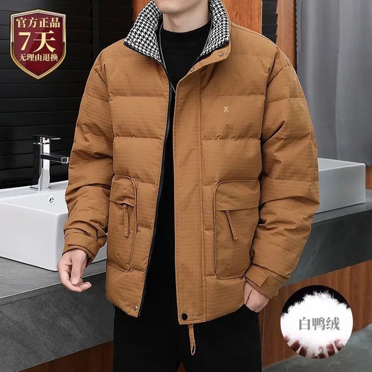 【反季清仓】劲霸世家2025新款冬季羽绒服翻领潮流百搭羽绒服外套男