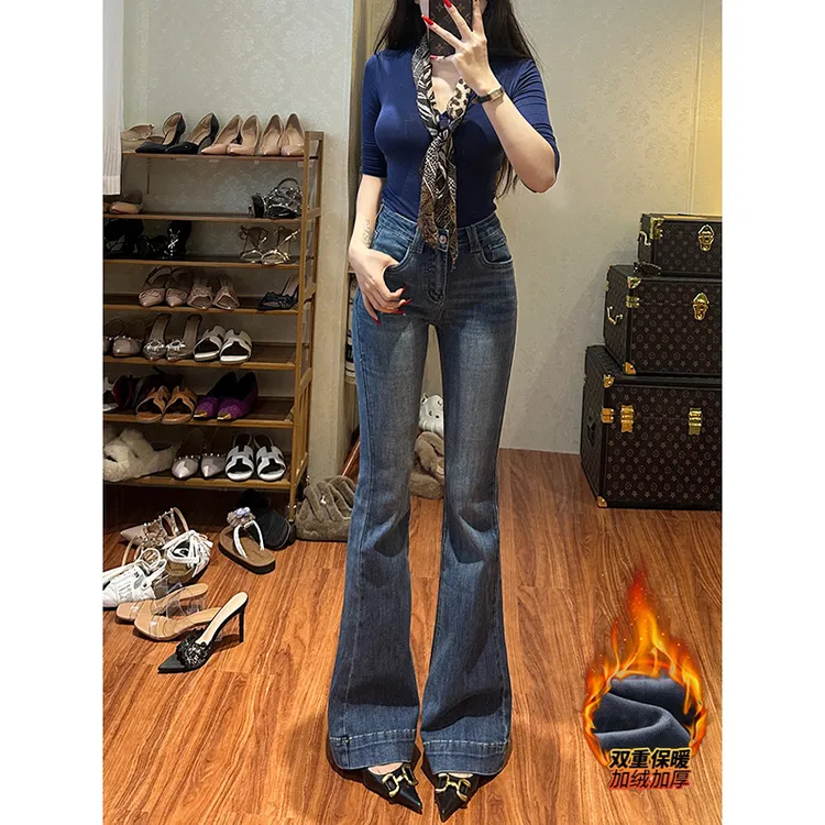 加绒深色喇叭牛仔裤女2025冬季新款高腰紧身显瘦显腿长喇叭长裤