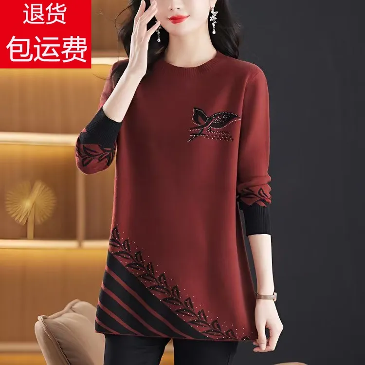 中年妈妈印花羊毛衫秋冬毛衣女行程卡宽松遮肚子加大码针织打底衫