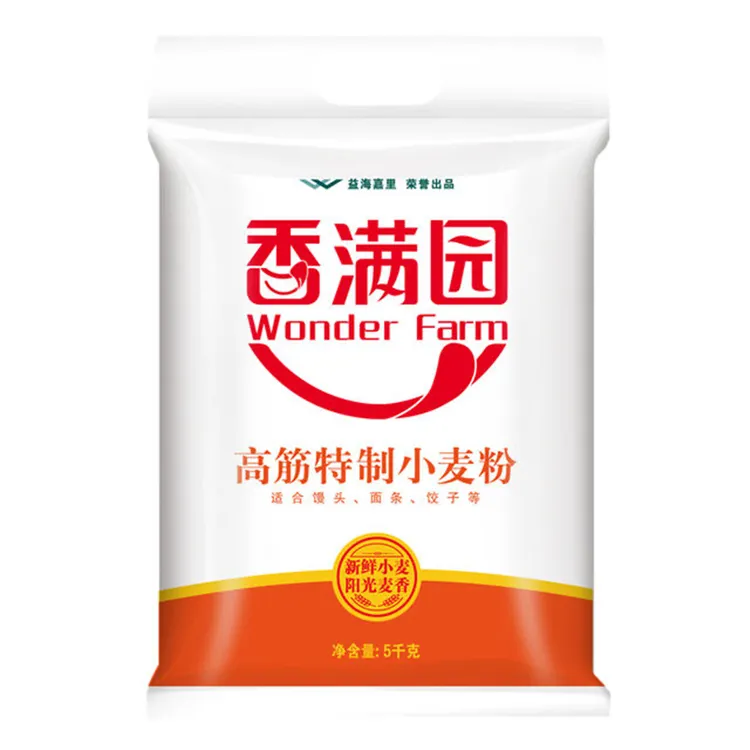 香满园高筋特制小麦粉5KG面粉家用包子饺子馒头 10斤装面粉5000g