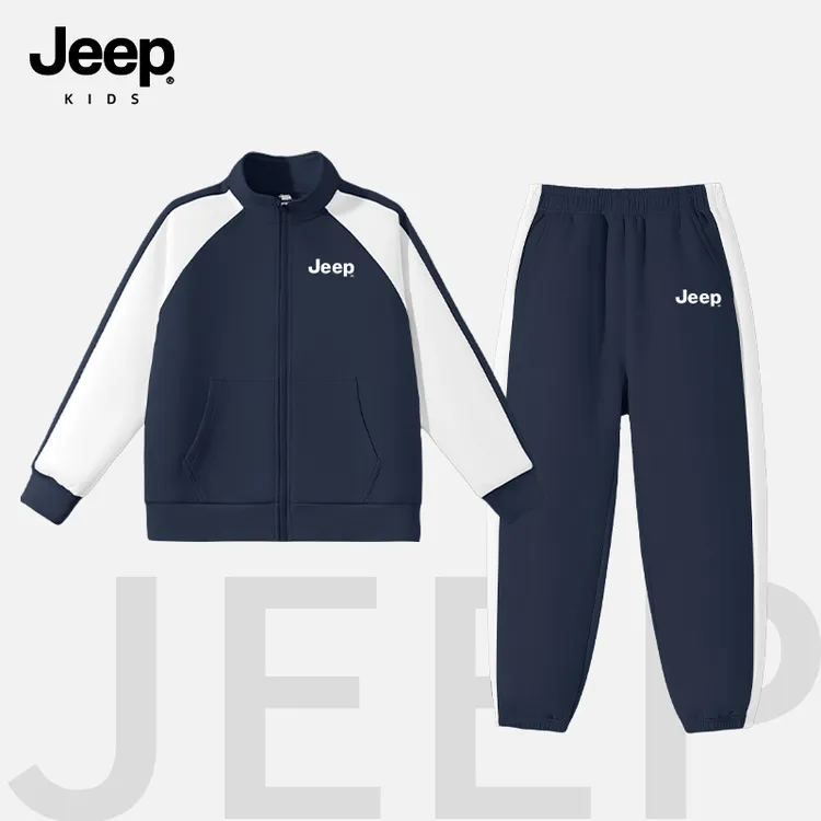 JEEP吉普童装男童套装2025新款儿童外套秋季中大童休闲运动两件套