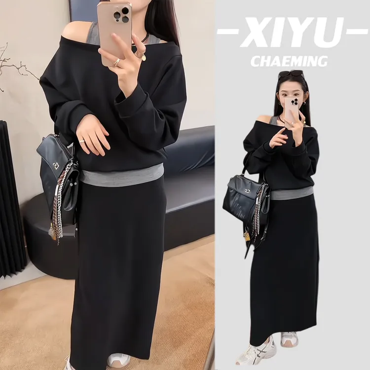 【蜜U】显瘦百搭露肩设计感显瘦假两件上衣高腰开叉半身裙两件套装