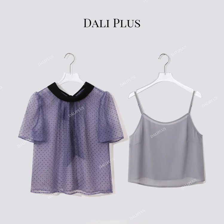 DALI PLUS“正反两穿两件套”紫波点流光纱衬衫（含吊带）-D5ST1243