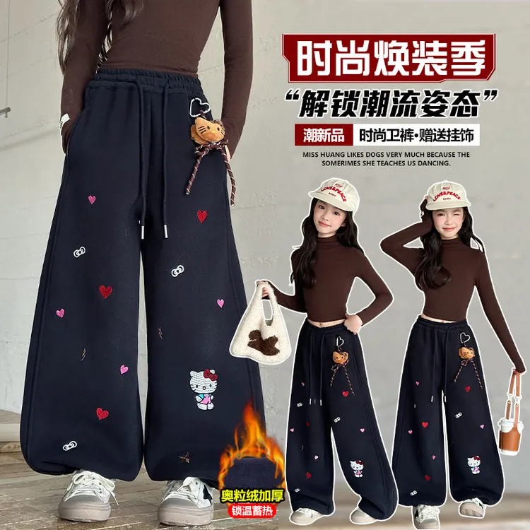 女童加绒一体绒卫裤秋冬2025新款儿童加厚裤子女孩大童冬季运动裤