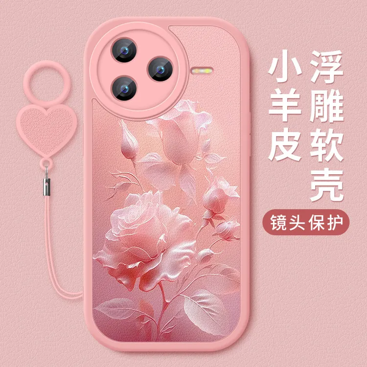适用小米civi5pro手机壳新款玫瑰花civi5pro全包防摔硅胶软壳女款