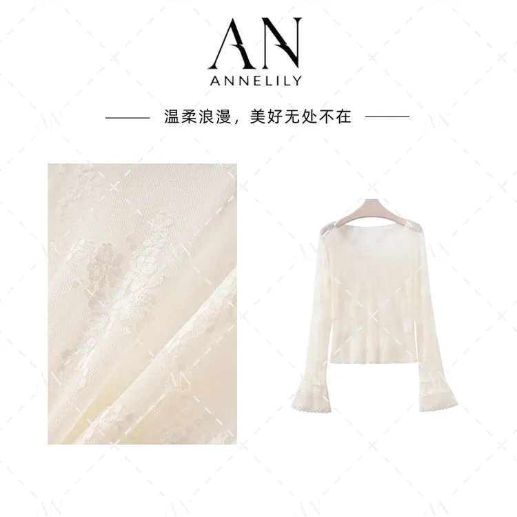 ANNELILY安一凡【小逸】秋季新款气质百搭蕾丝打底衬衫AC2507039