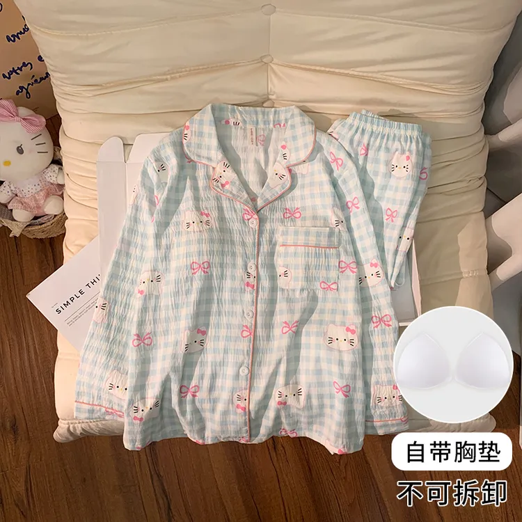 【云朵绵长袖带胸垫】春秋开衫睡衣女可外出卡通时尚秋冬家居服睡衣