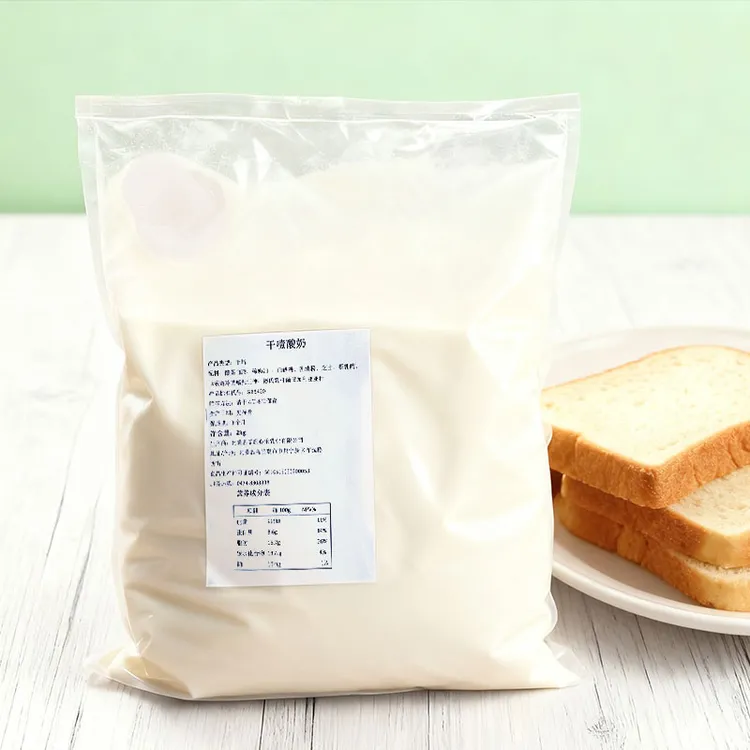 今时代干噎酸奶大包家庭装冷萃酸奶冰激凌原料低温活菌酸奶酪