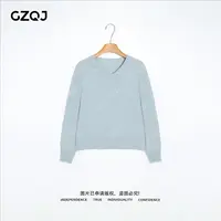老琴私服【海月织语】琥珀流光风绵羊毛山羊绒骆马绒针织毛衣86086