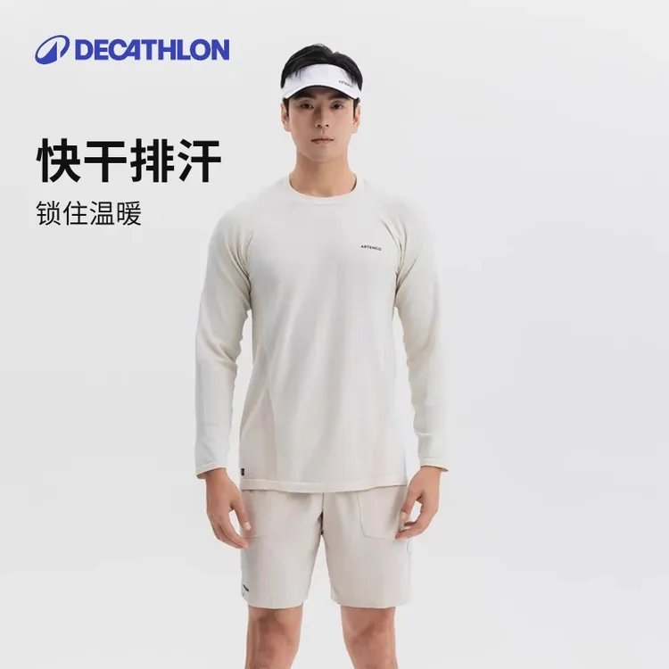 迪卡侬运动t恤长袖男跑步网球透气保暖宽松休闲上衣打底衫324585