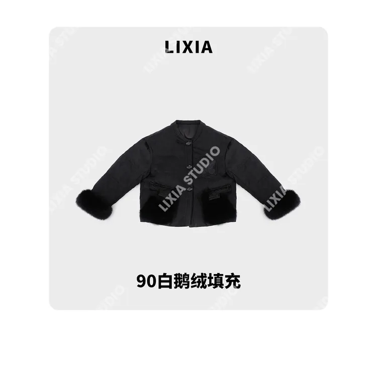 LIXIA【墨绒锦裘】轻奢国风桑蚕丝狐毛袖子毛可拆卸鹅绒服-D10273